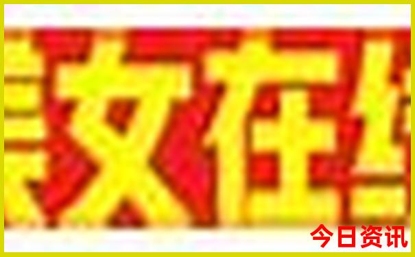 中国好玩的地方排行榜前十名