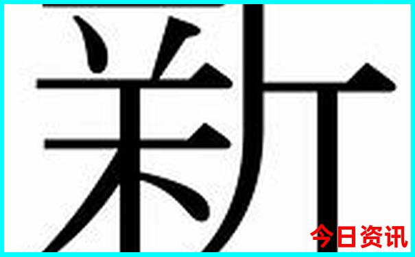 毕节8月份适合去的景点