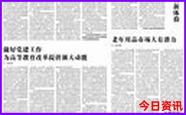 西安5a景区有哪些